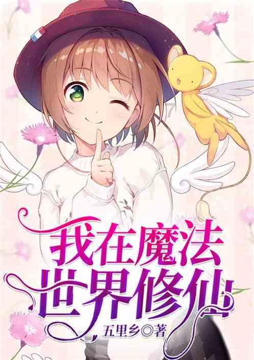 小公主浴室清洁