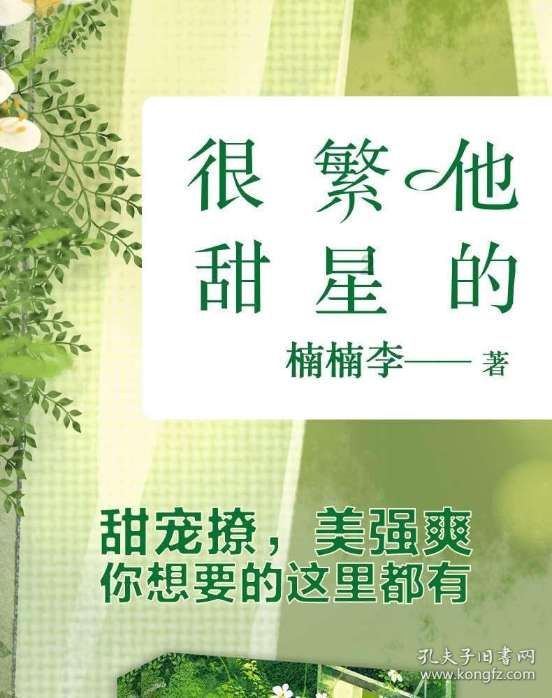 探索神秘房间