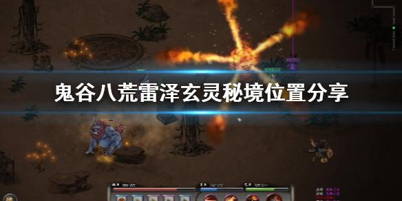 徐远《货币的界碑:数字货币的经济逻辑》获评2023十大最受欢迎金融图书