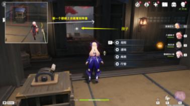 格斗战机