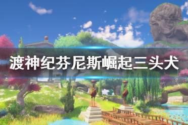 生意社：预计2024年国内液化天然气市场宽幅震荡运行