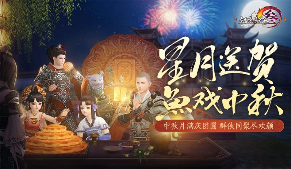 逗小猴开心系列202