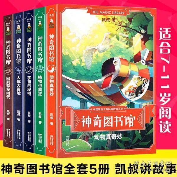 怀孕30周，总有想要大便的感觉，正常吗？