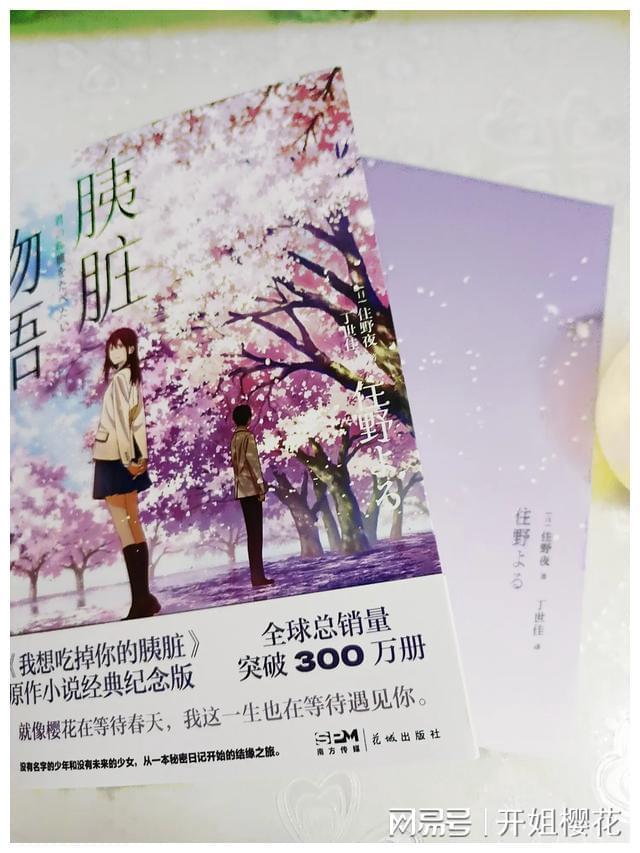 4399警戒风暴