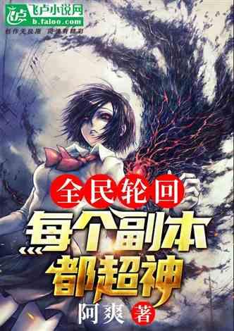 打爆步行者绿军为联盟树典型,两策略限制哈利,塔图姆38+14+6