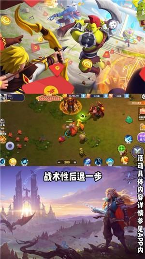 逃离撒丁岛