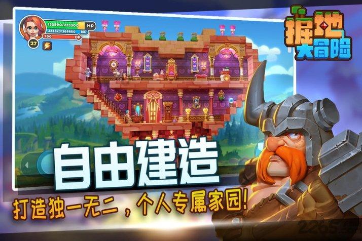 三年不表白的原因