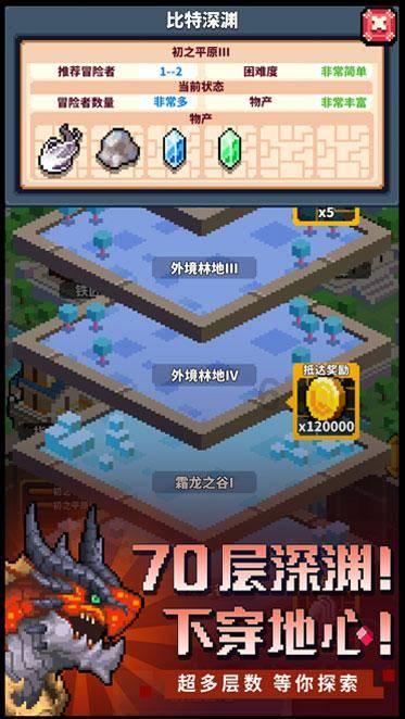 玩具车大作战