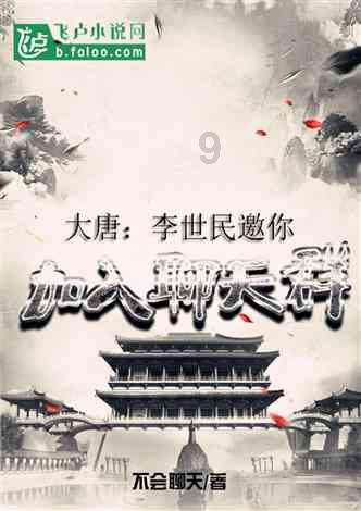 美妙夏季拼图