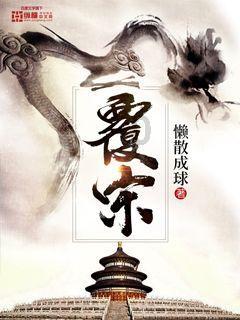 女生和男生的八字测缘分：默契度84% 狐狸遇到哈士奇的关系 是什么意思啊？游戏画面