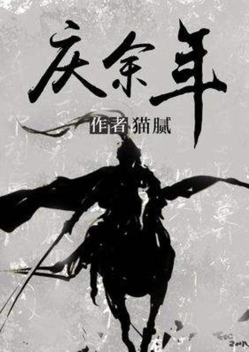 拯救可爱小鳄鱼