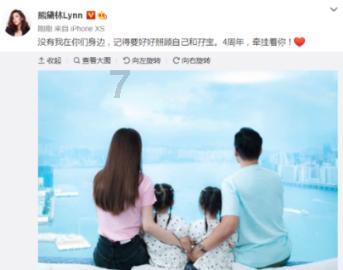 18层楼楼层好吗？风水上有什么说法吗