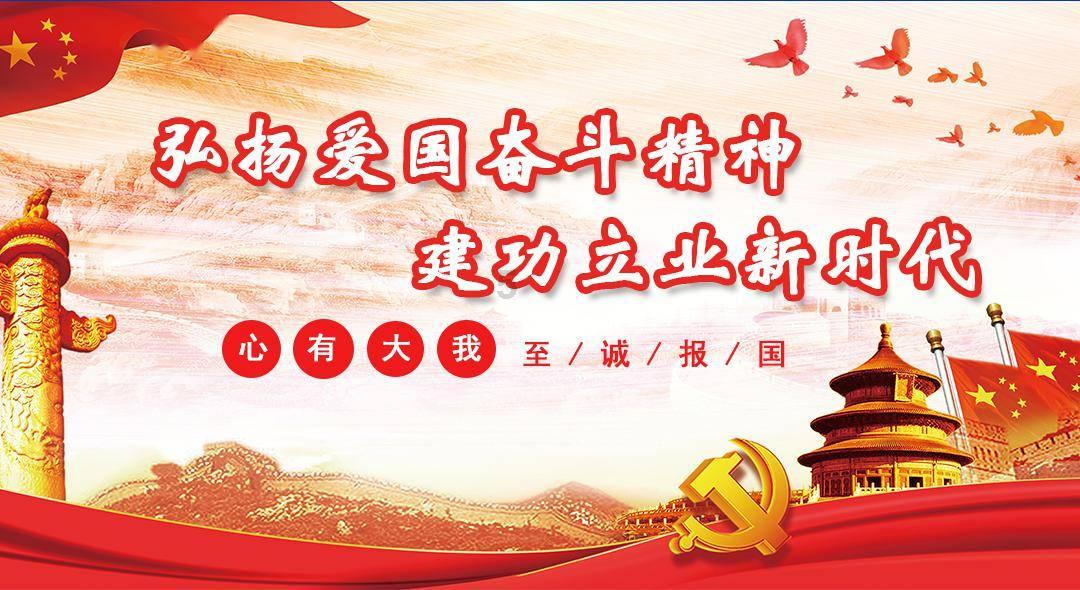 幸运数字