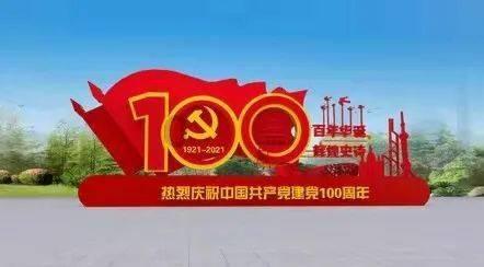 sky是什么意思？