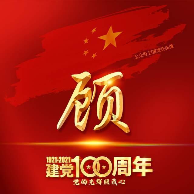泰国人口为什么那么少？游戏画面