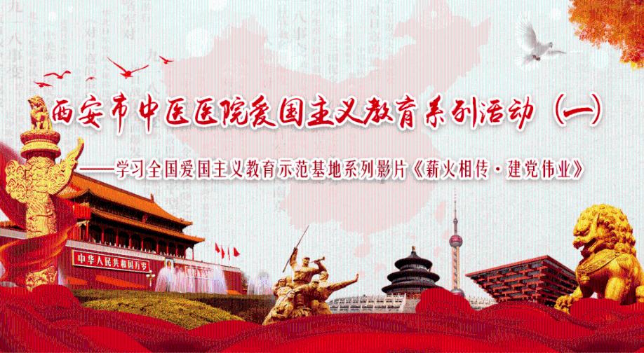 公路坦克战
