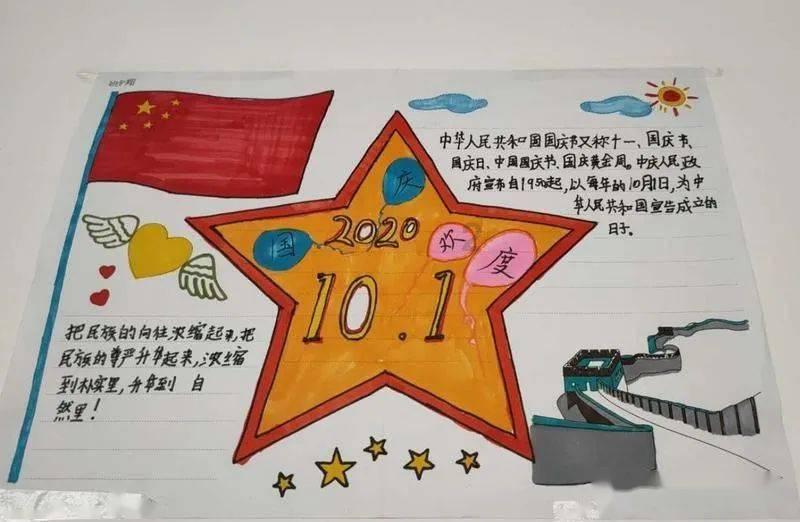 巨野农商行强化厅堂管理提升服务能力