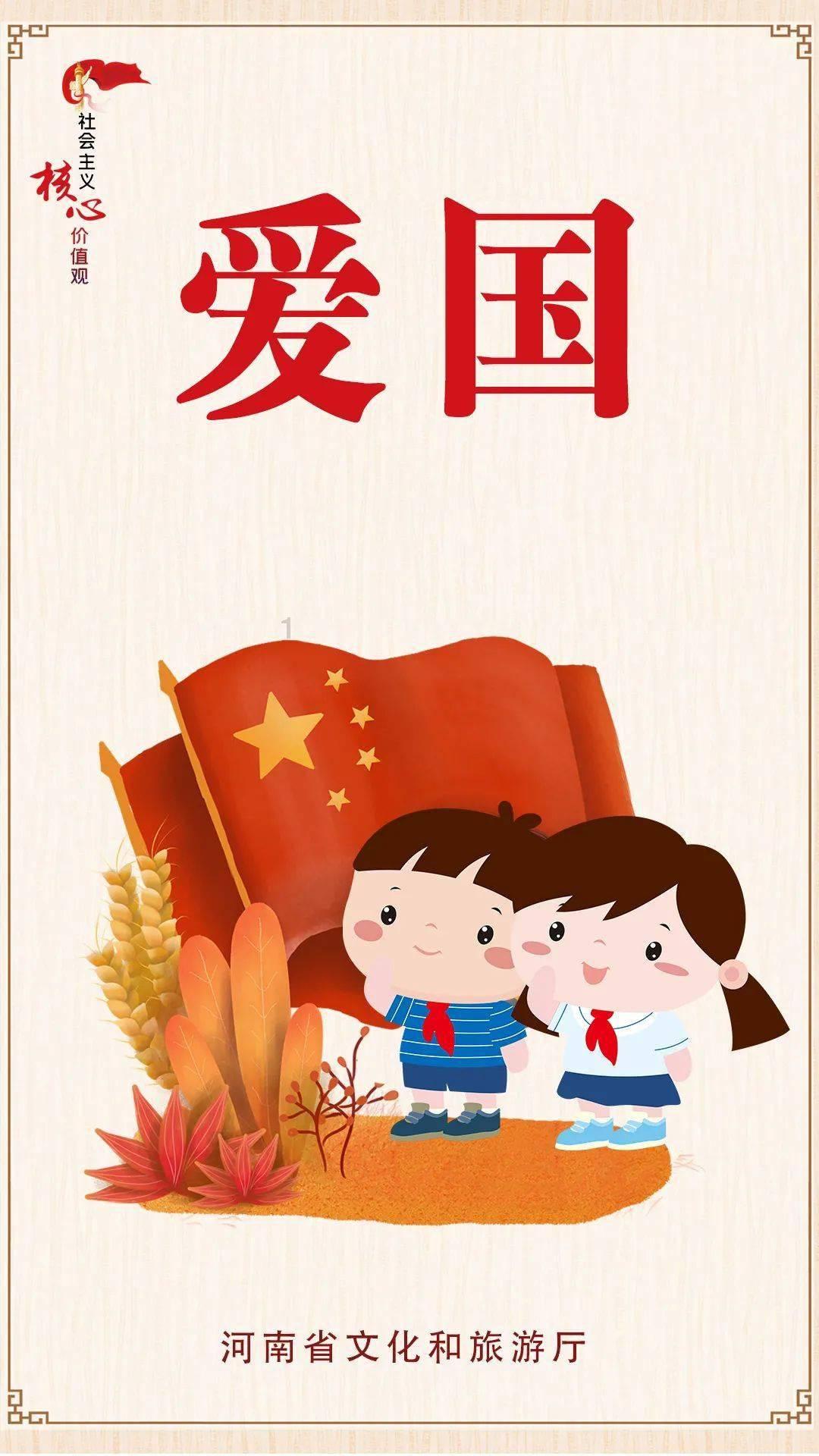 华丽礼帽