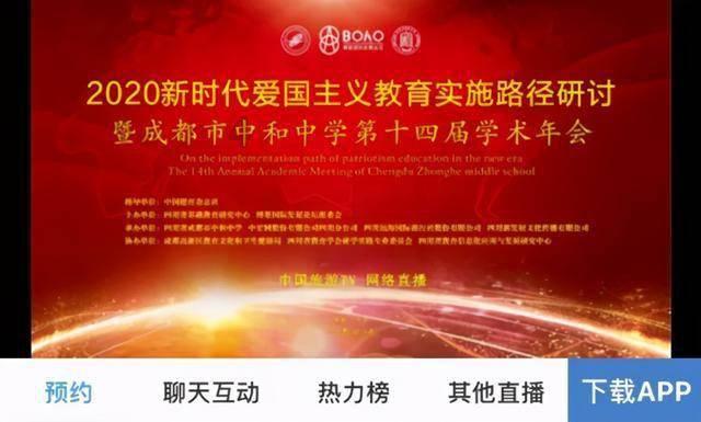什么叫乳酸菌？游戏画面
