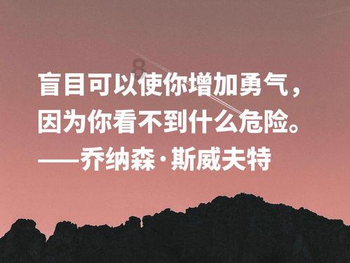 勇者机器人中文版