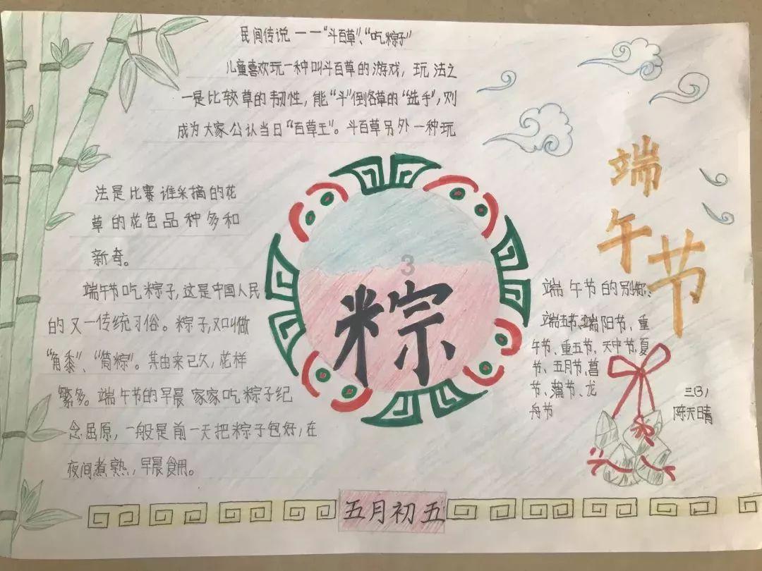 雪落倾城 与你共赏