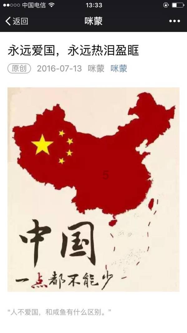 合金装备：幸存