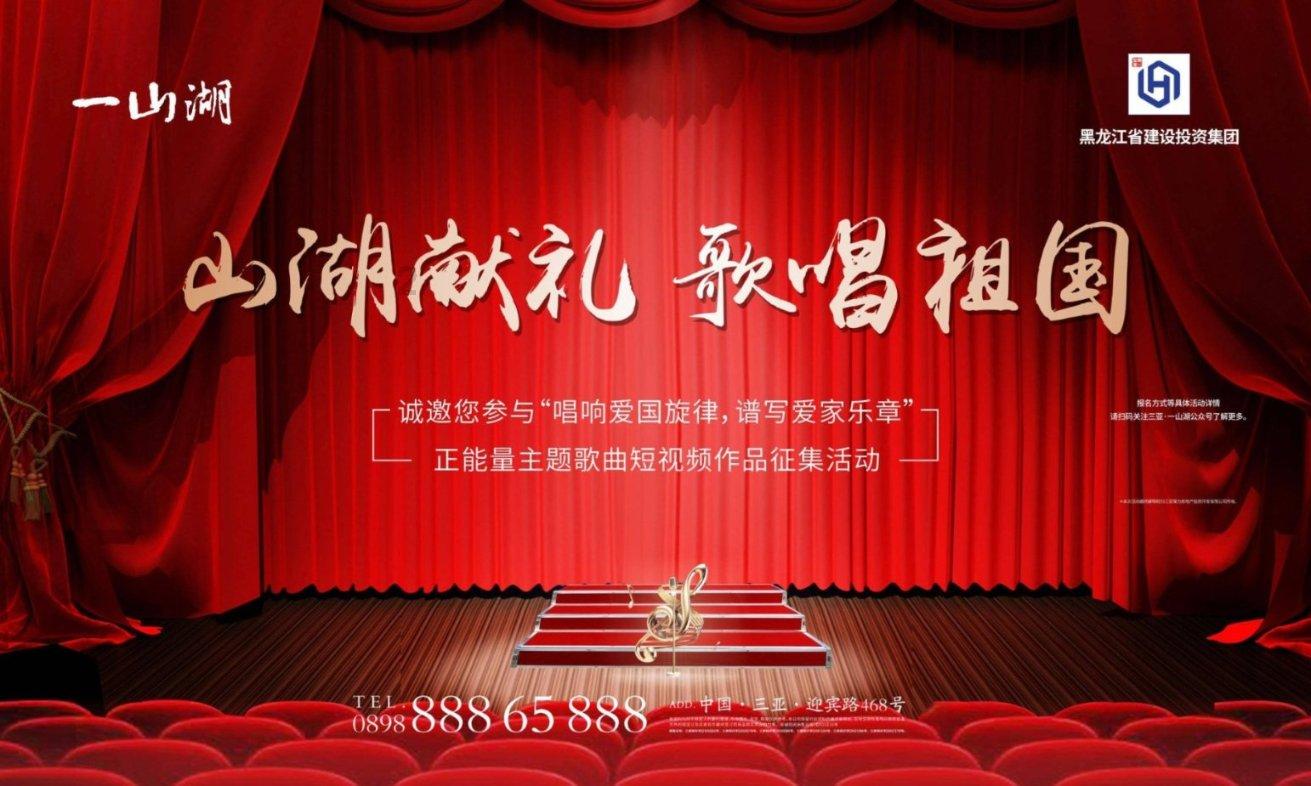 时尚博主街拍