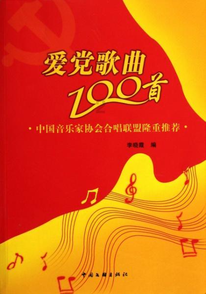 宁波大学积点分排名在哪里查询啊，一般积分可以拿奖学金游戏画面