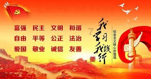 子弹风暴