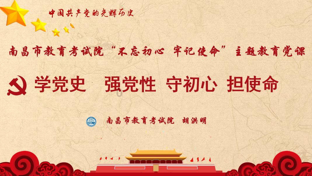 长期出差订酒店能有优惠吗，不知道选哪个平台？游戏画面