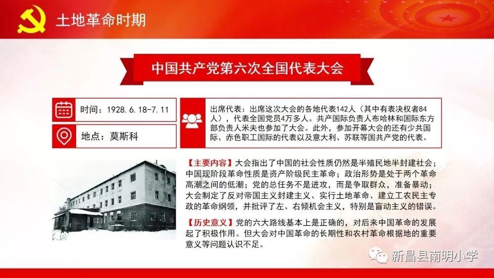 刺客信条奥德赛