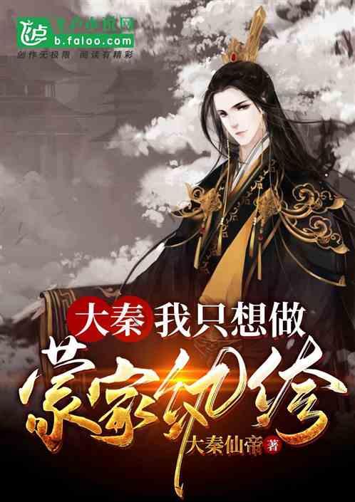 灌篮小高手