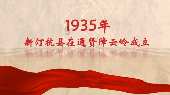 羞辱2