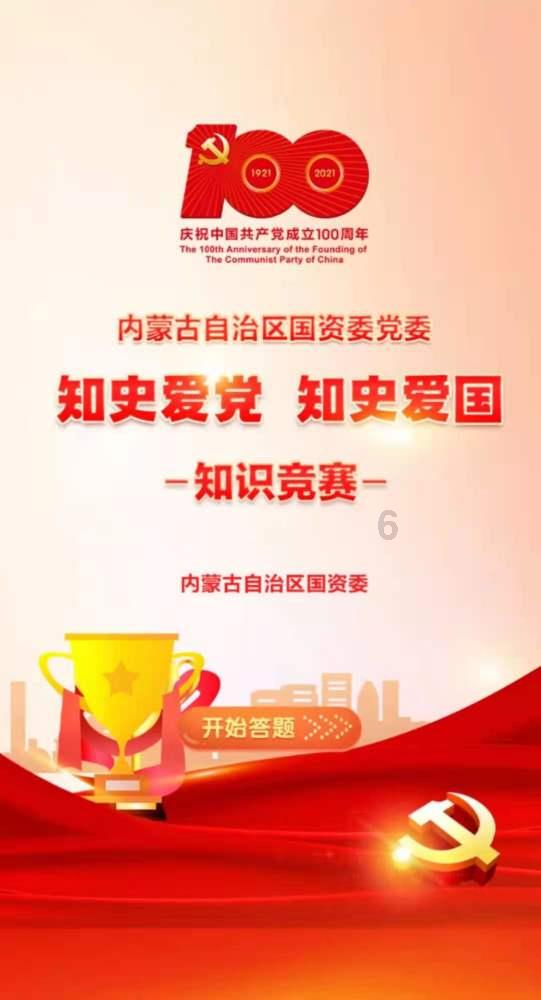 《燕云十六声》盘点那些风格迥异的世界BOSS,镰刀小姐姐yyds!
