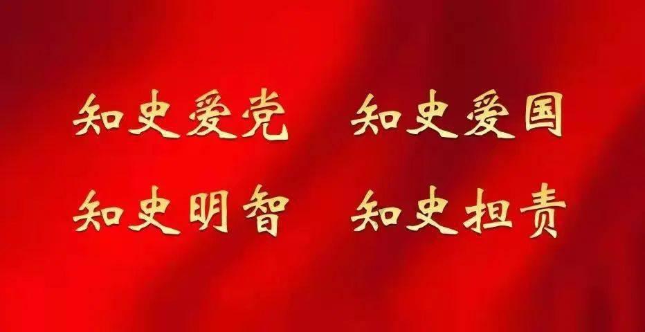 紧急停车