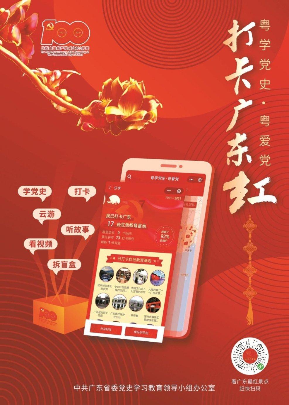 第五人格菜品角色喜好汇总大全