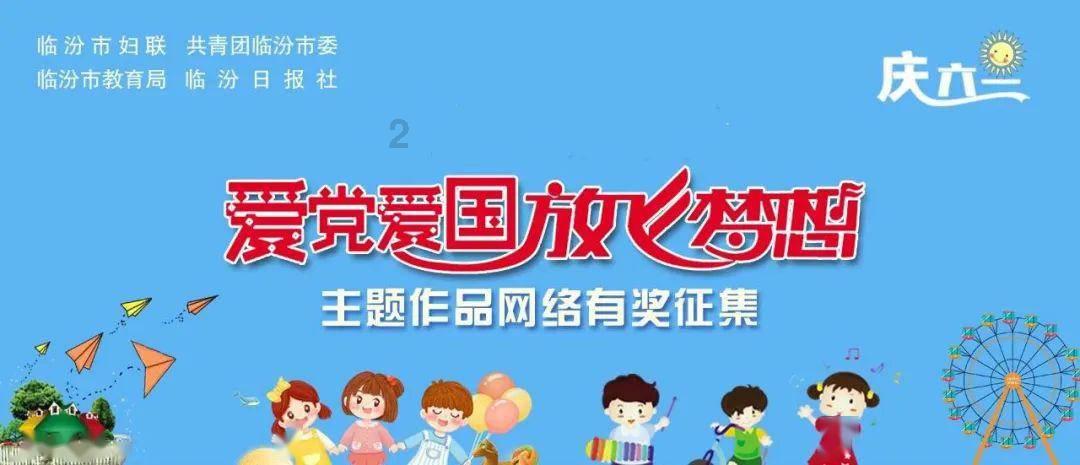 矮人国之战3无敌版