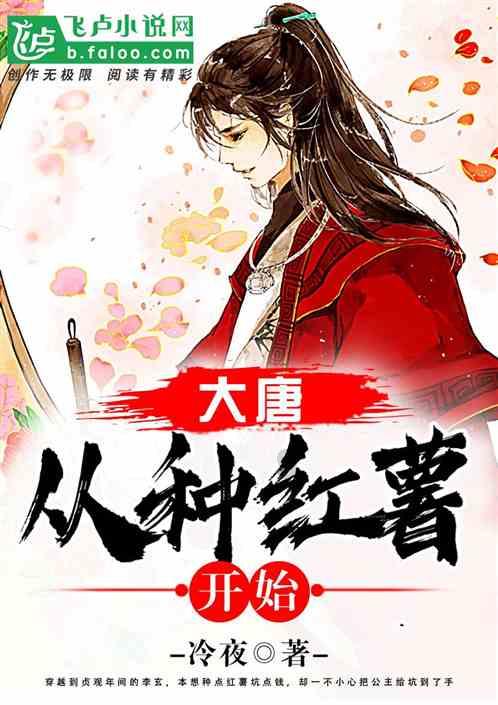 【新闻】县林业局召开护林防火工作安排会
