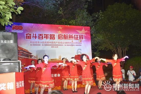 哆啦A梦3奇迹之岛