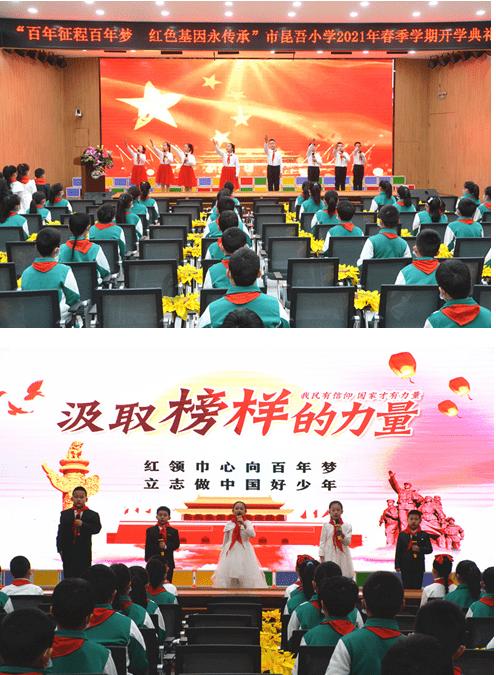 西红柿鸡蛋汤的步骤