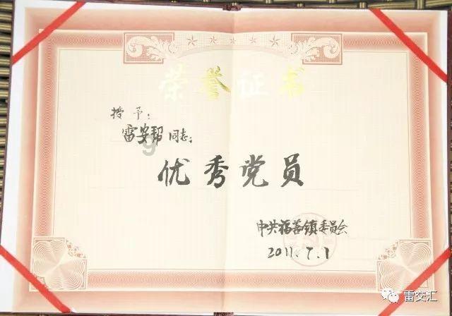 超级马里奥奥德赛