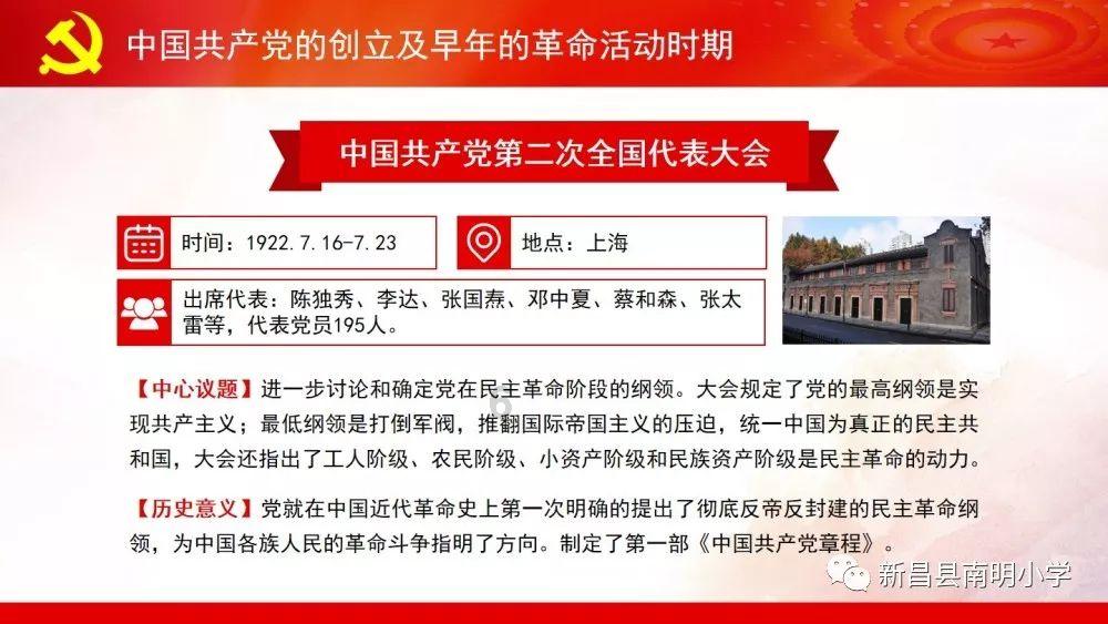 子女夭折的汉人女子在后宫里是多么可怜,出身成谜,甚至不能随葬