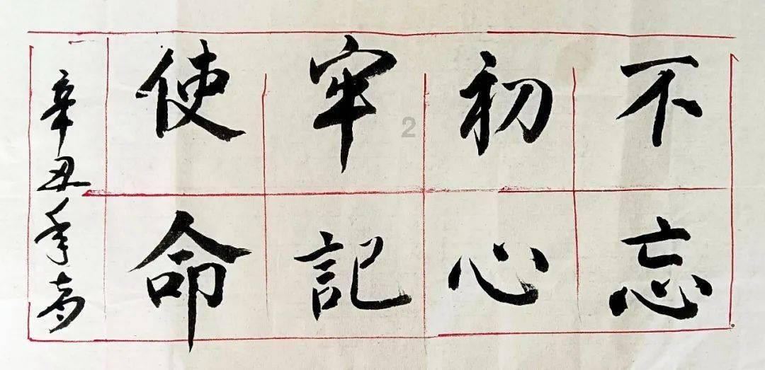 洞穴陷阱逃生