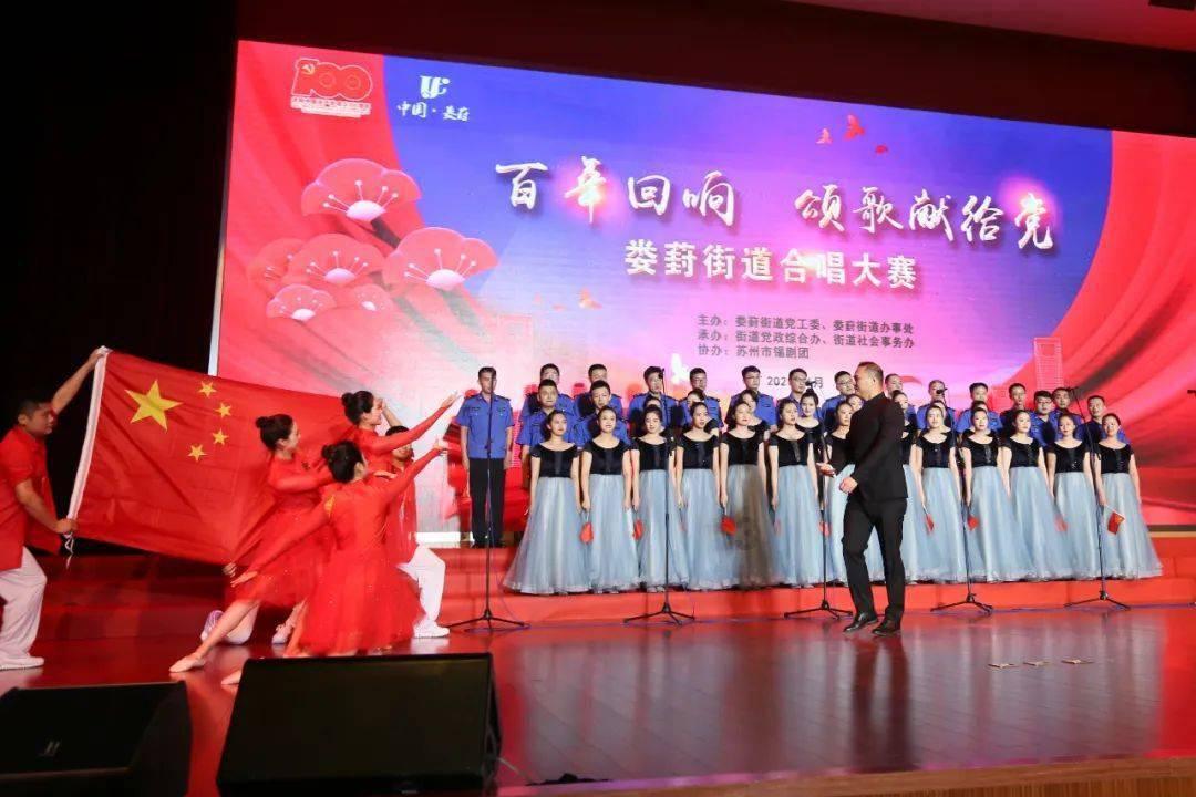 落地河北省首个数字人民币预付费智能合约场景