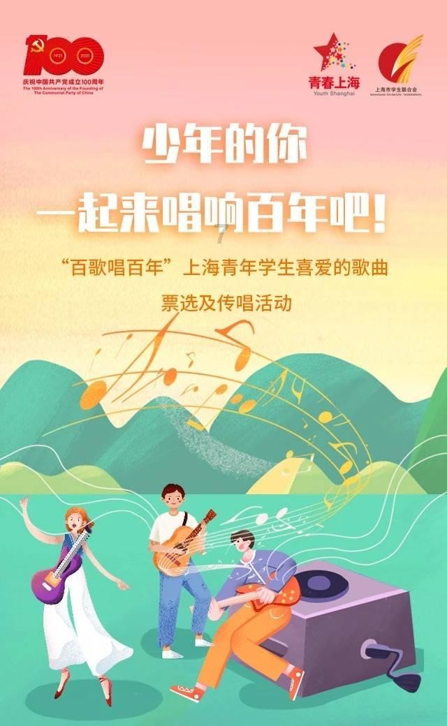 为纪念卢沟桥事变,辽宁省档案馆,举办铁血沉思主题档案展览