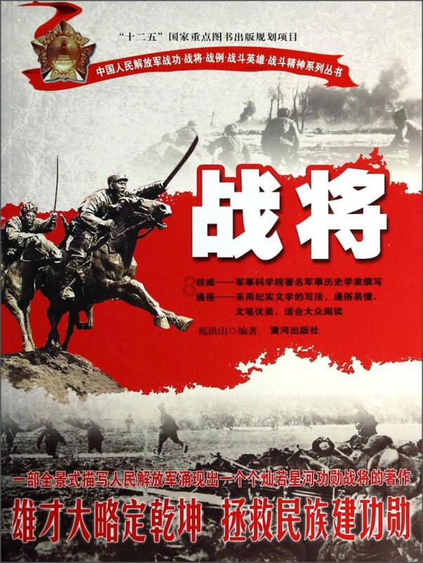 4399斗罗大陆