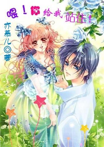 推进政法工作现代化　谱写铜川政法工作新篇章