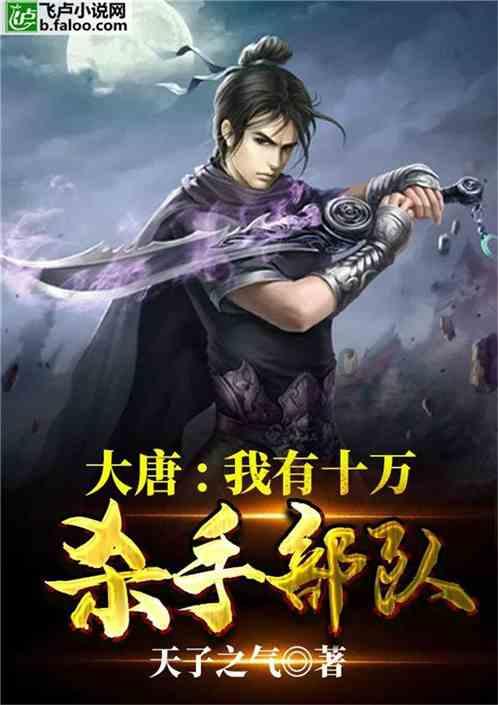 上古卷轴4