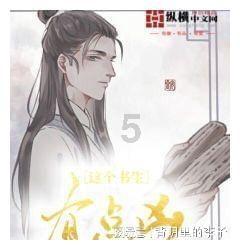 小公主三亚游