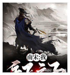 喜羊羊奇妙冒险2